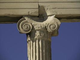 la città di Atene in Grecia foto