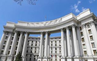 Ministero degli Affari Esteri dell'Ucraina edificio a kiev, ucraina foto