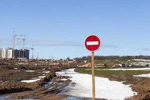 costruzione di un nuovo quartiere moderno in una città foto