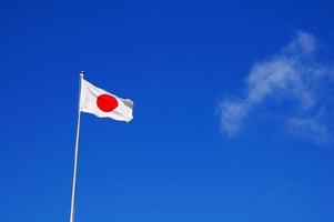 bandiera del Giappone foto