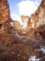 le rovine della fortezza foto