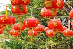 lanterna rossa nel tempio cinese foto
