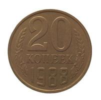 Moneta da 20 copechi, retro, valuta dell'unione sovietica isolata ove foto
