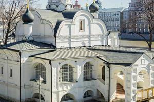 chiesa della concezione di anna nel parco di zaryadye a mosca, russia foto