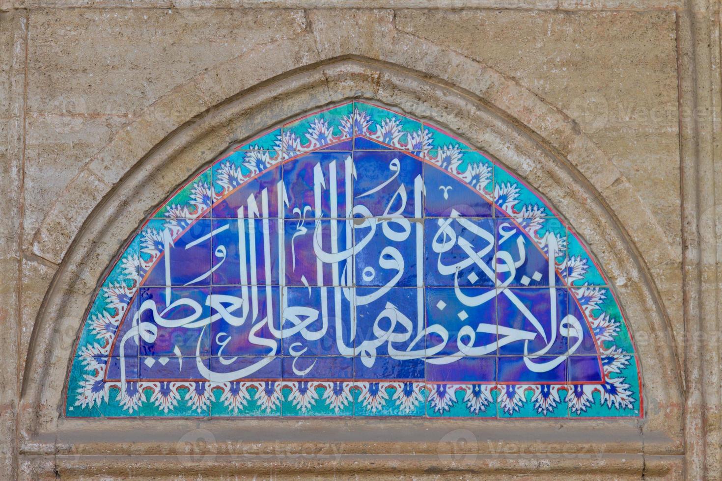 azulejo azul da mesquita selimiye, edirne, turquia foto