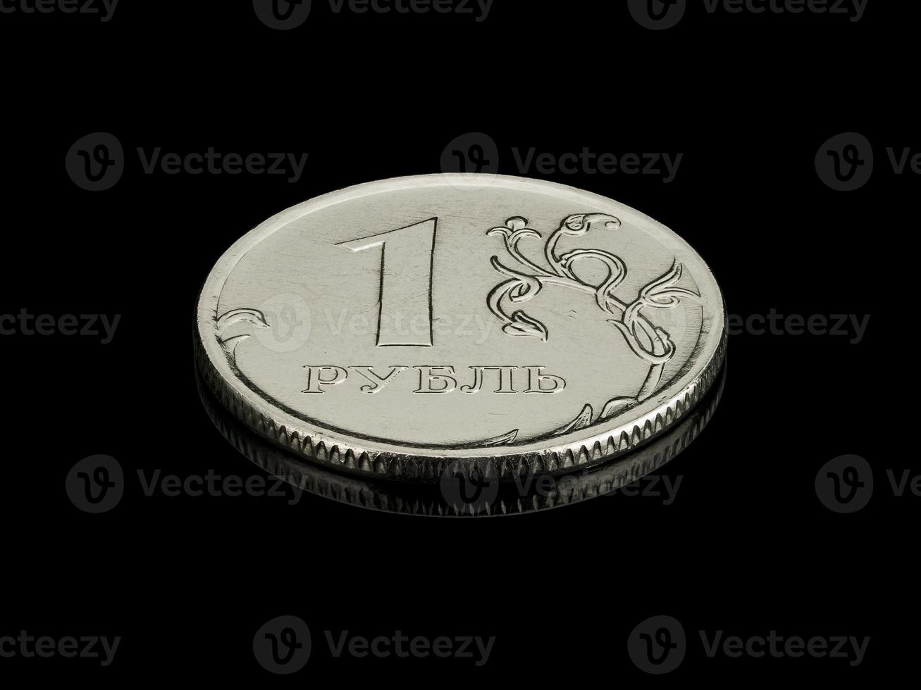 vantagem da moeda em um rublo foto