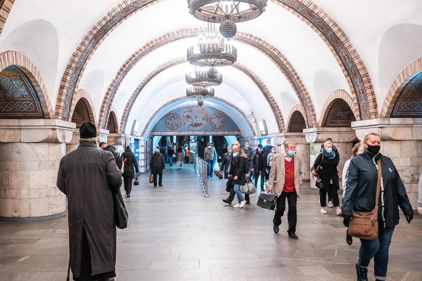 ucrânia, kiev - 26 de maio de 2020 estação de metrô zoloty vorota, golden gate foto