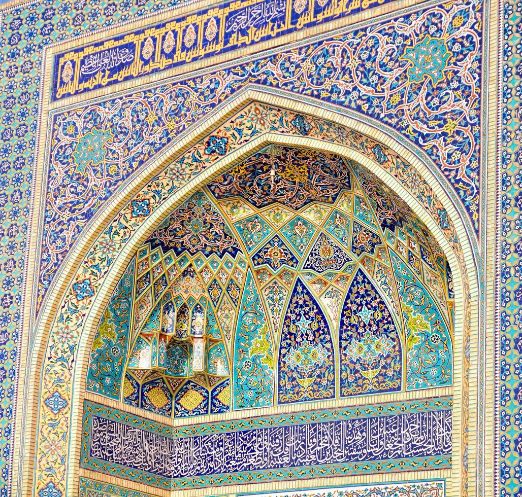 portão da mesquita foto