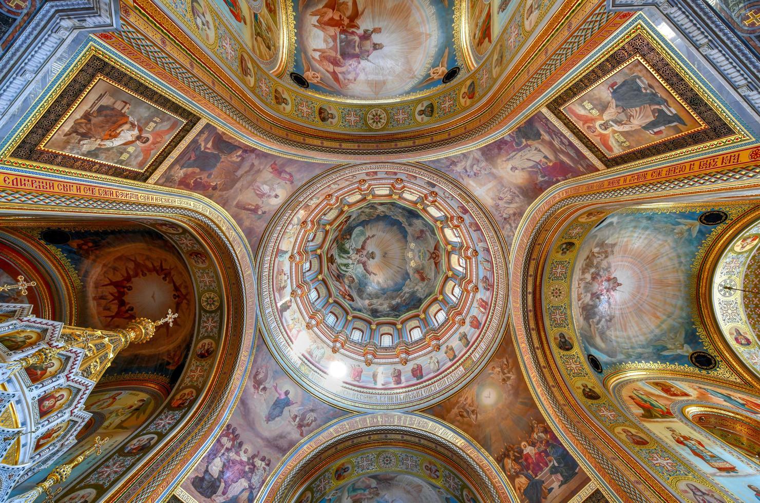 moscou, rússia - 26 de junho de 2018 - interior da catedral de cristo salvador, uma catedral ortodoxa russa em moscou, rússia. foto