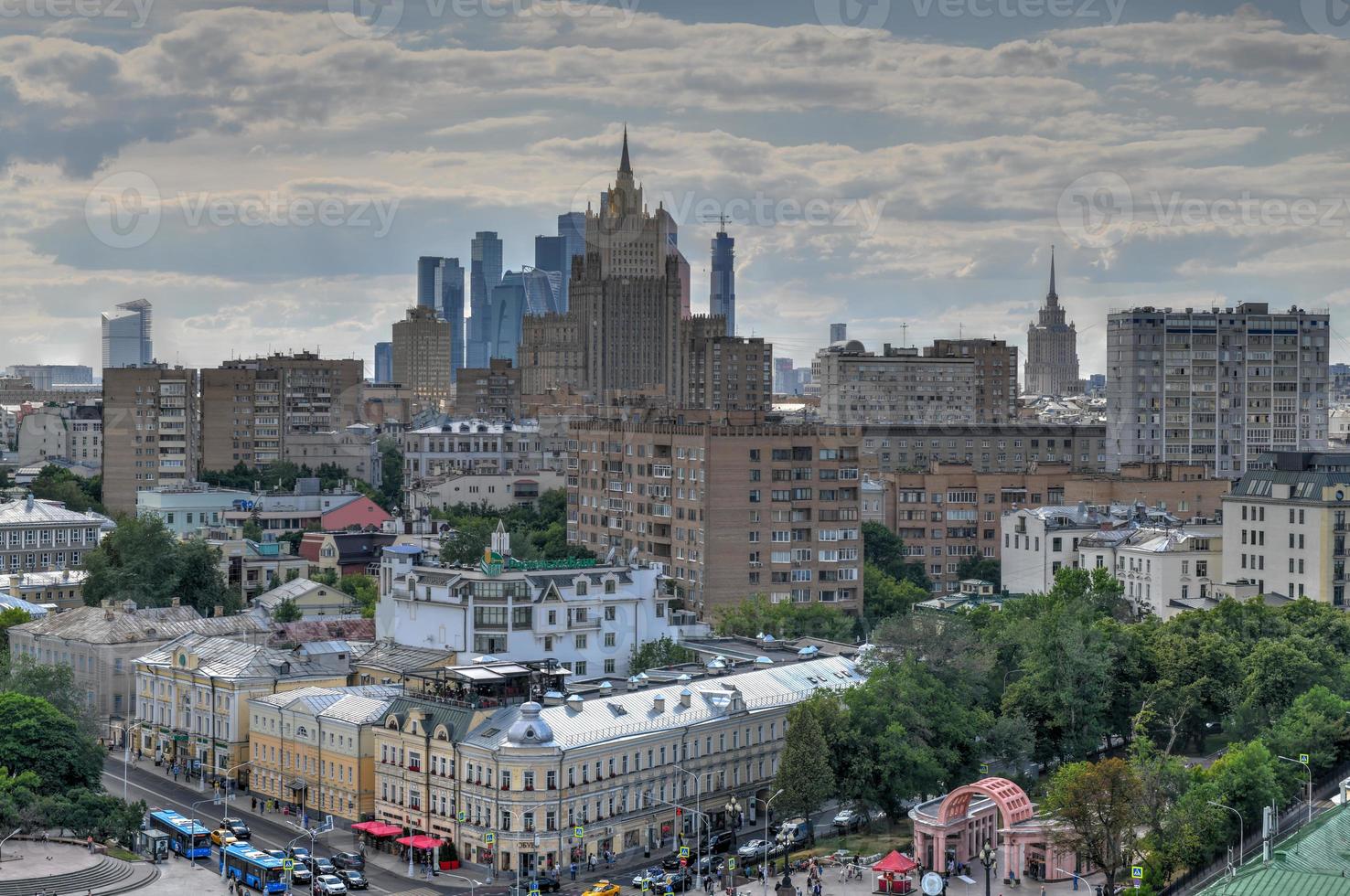 vista panorâmica do horizonte do centro da cidade de moscou, na rússia. foto