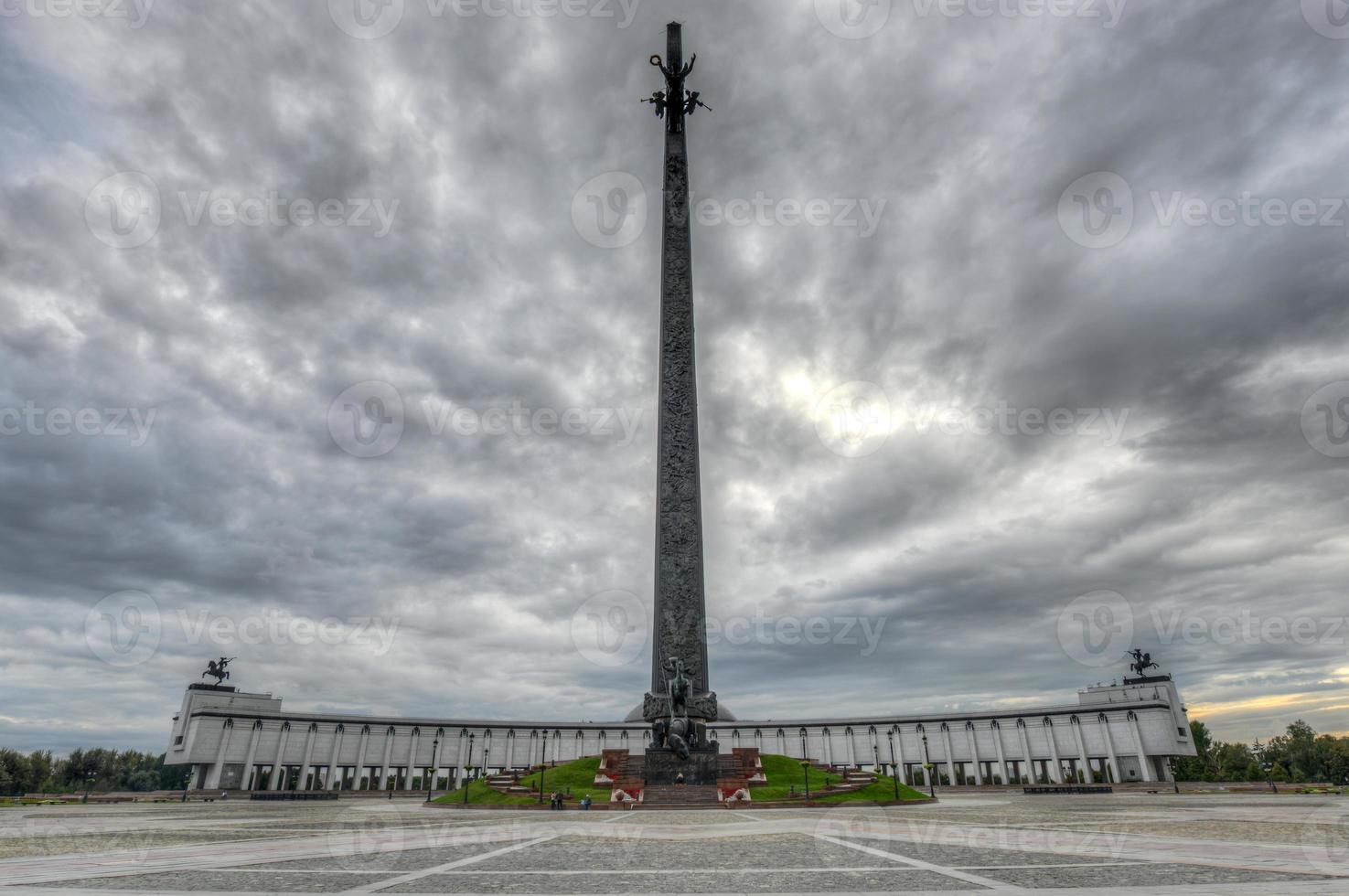 obelisco da colina de poklonnaya foto