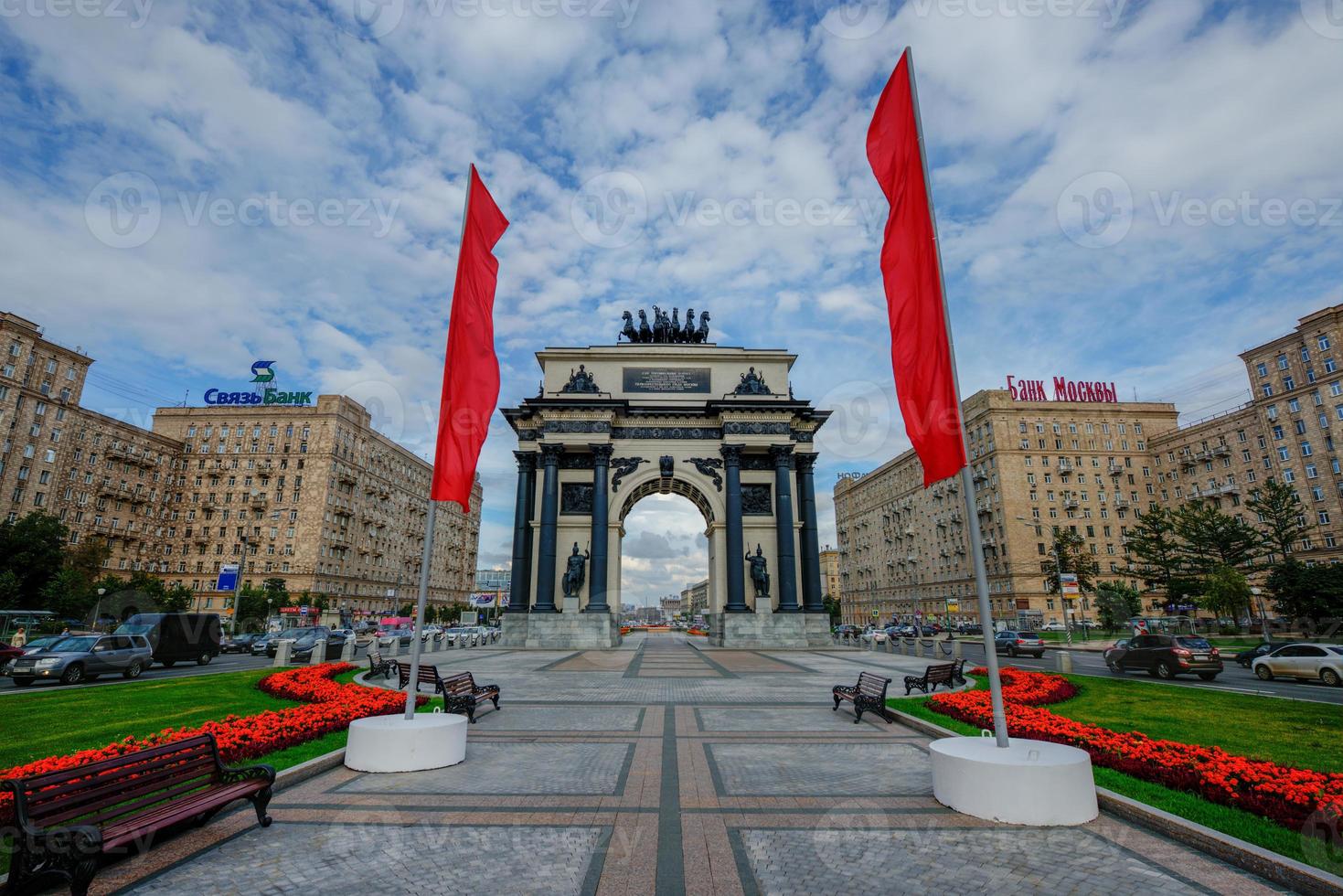 arco triunfal de moscou foto