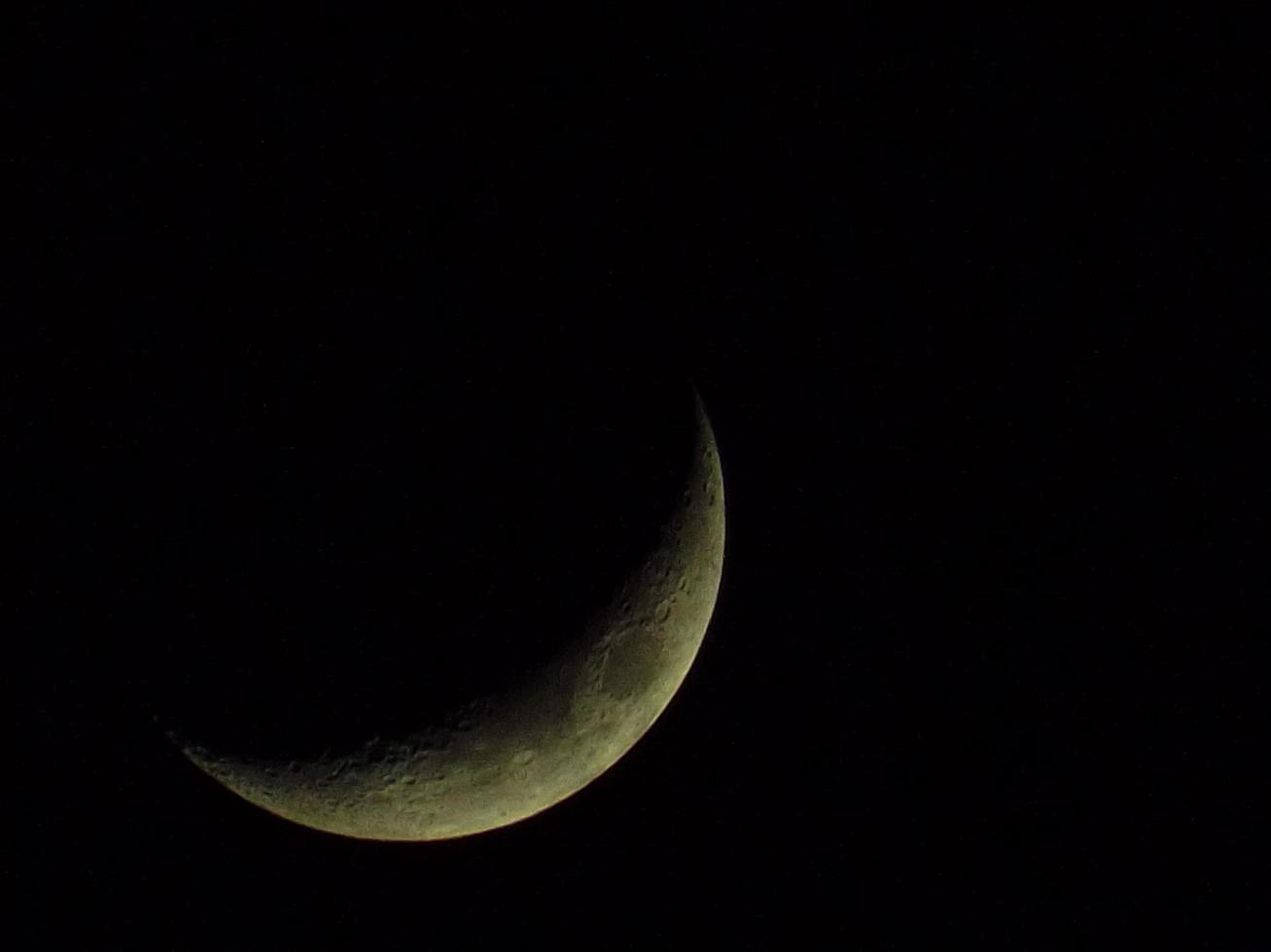 a lua à noite foto