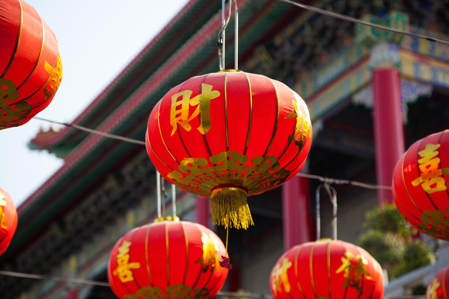 lanternas chinesas vermelhas foto