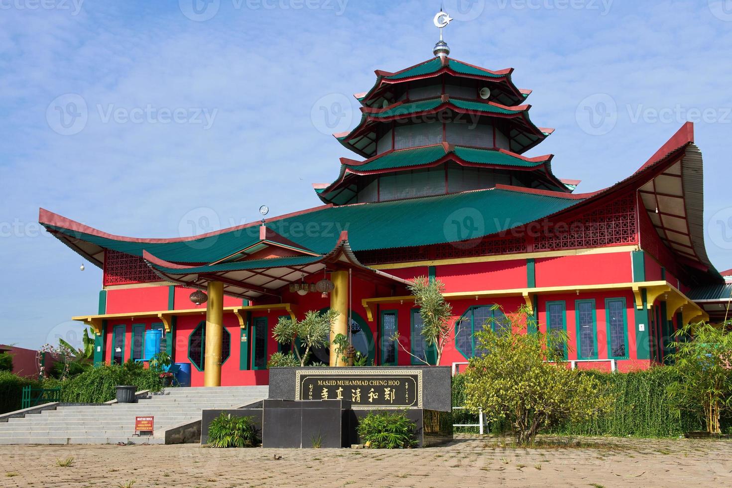 cheng hoo mesquita dentro jambi província do Indonésia foto