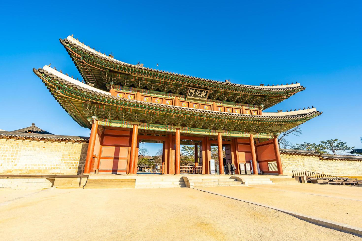 palácio de changdeokgung na cidade de seul, coreia do sul foto