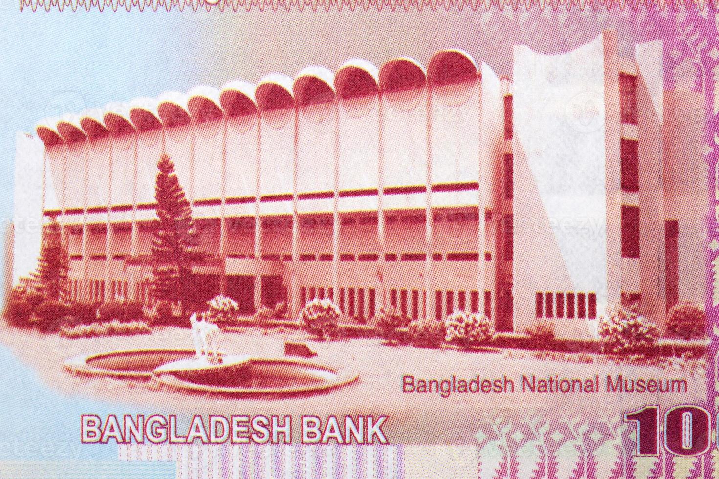 Bangladesh nacional museu a partir de dinheiro foto