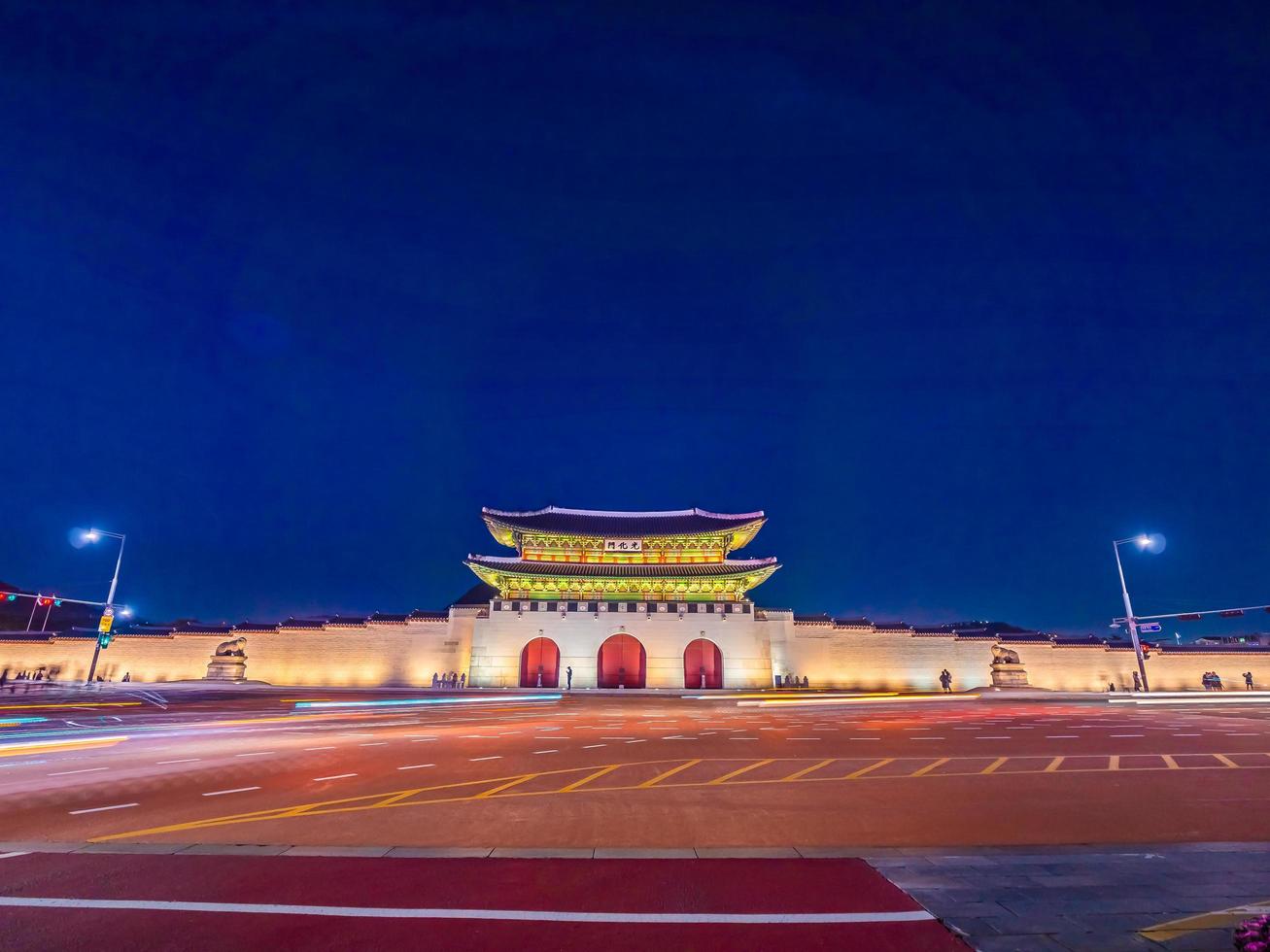 Marco do palácio gyeongbokgung da cidade de Seul, na Coreia do Sul foto