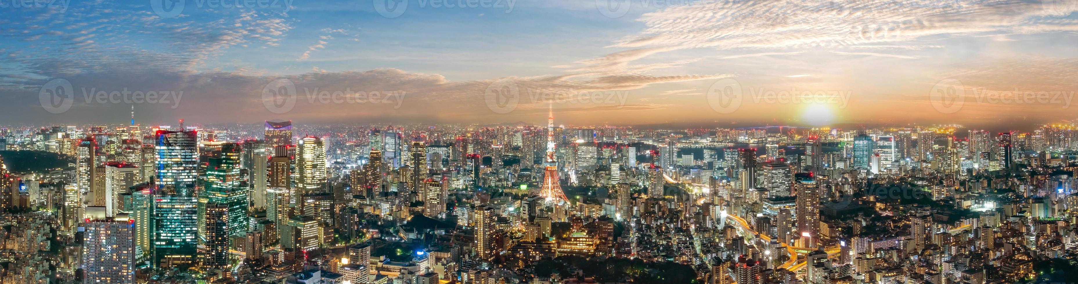 vista da cidade de Tóquio, Japão foto