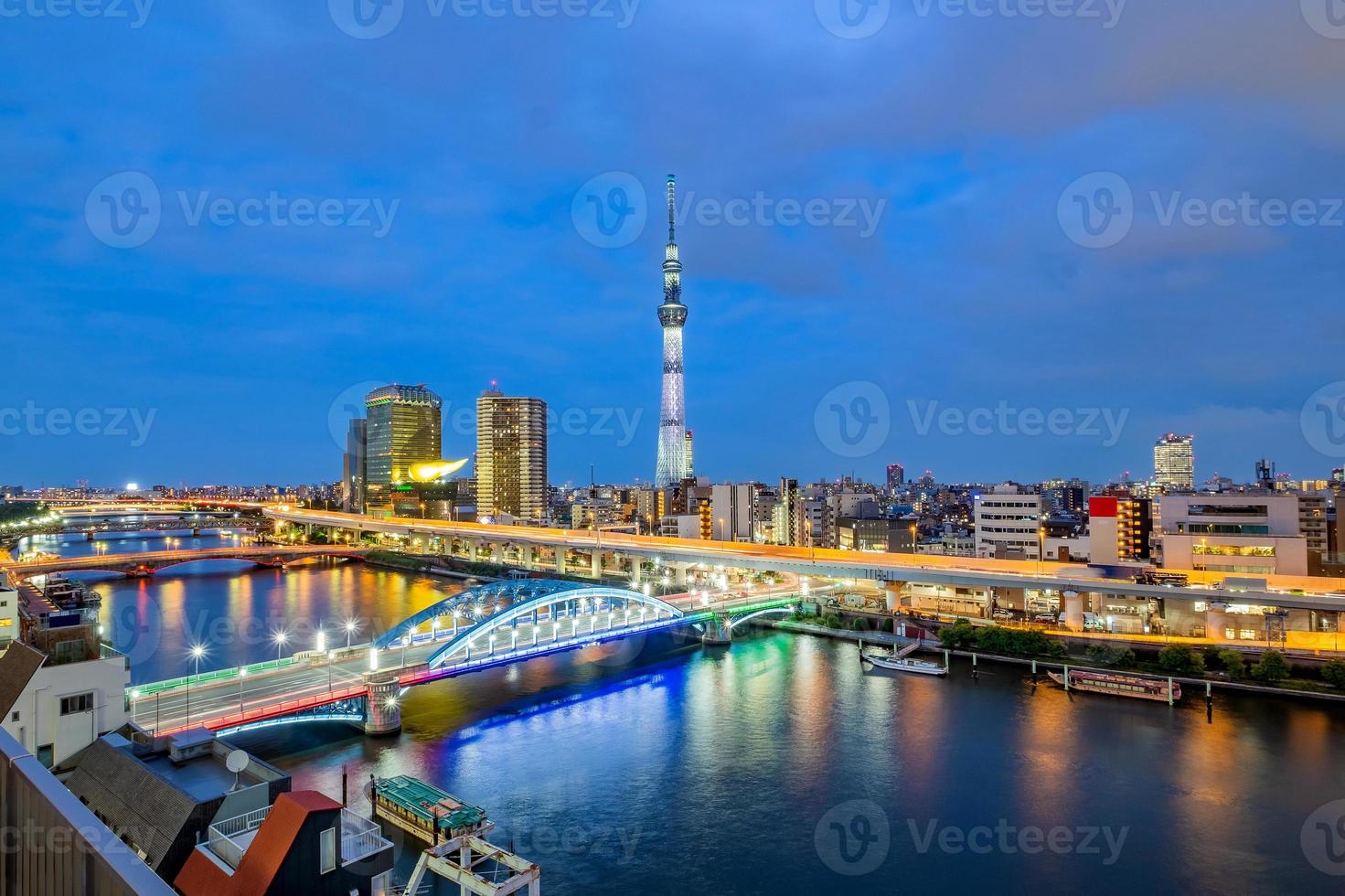 vista da cidade de Tóquio, Japão foto