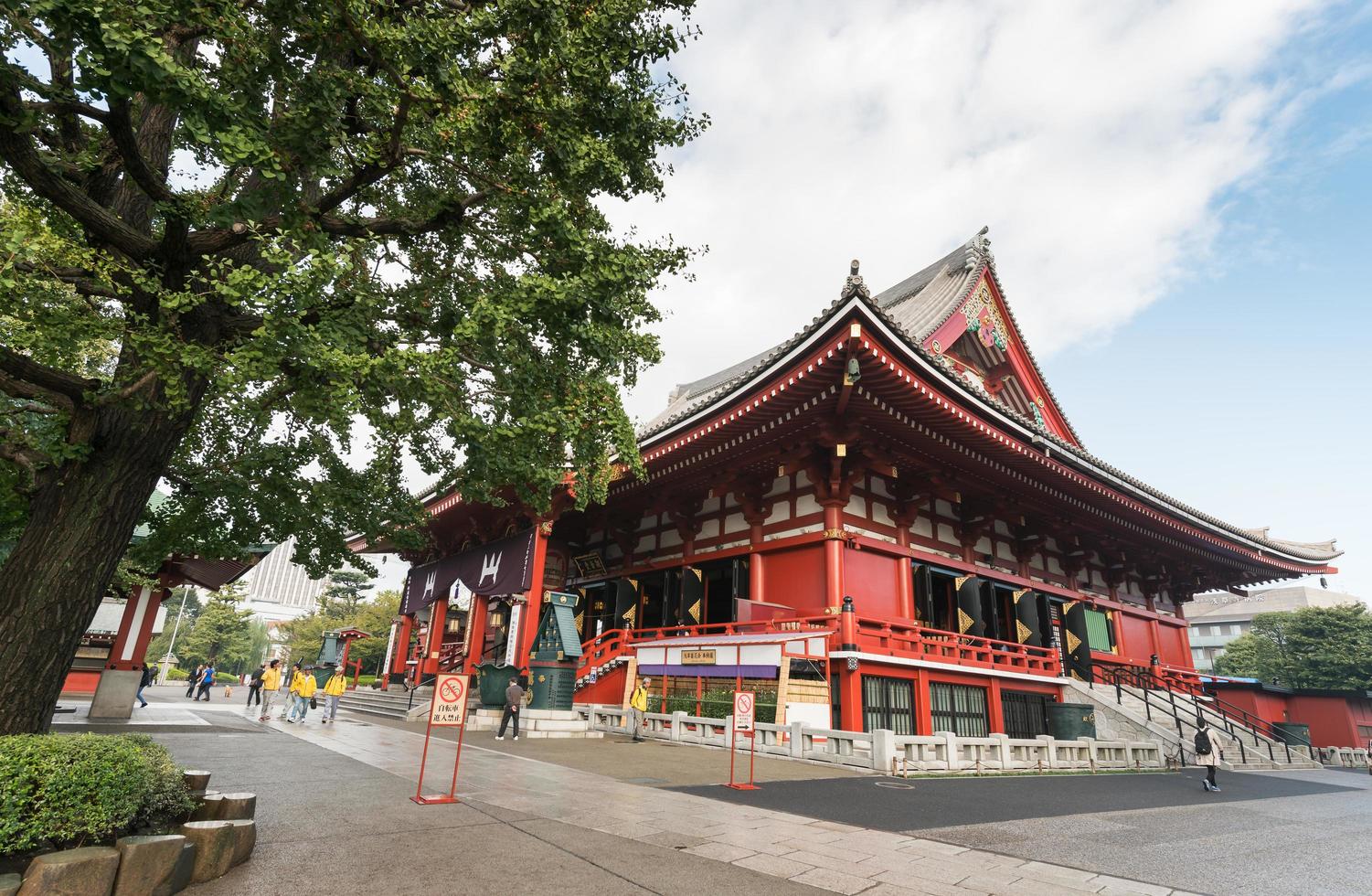 templo sensoji em tokyo, japão foto