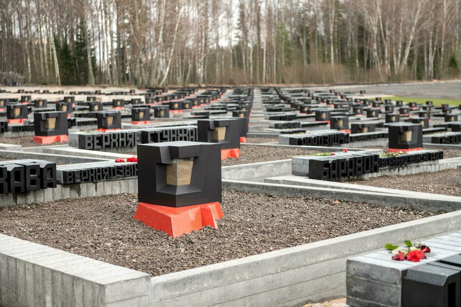 bielorrússia, Minsk, marcha 2023. memorial complexo do khatyn Vila. aldeias cemitério foto