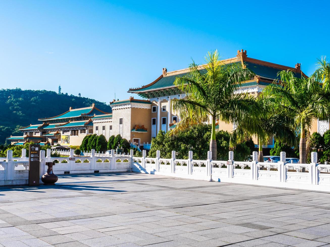 museu do palácio nacional em taipei, taiwan foto