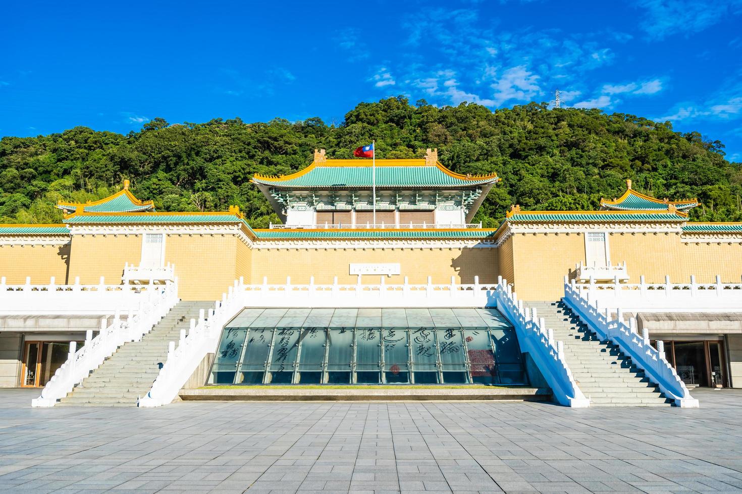 museu do palácio nacional de taipei em taipei, taiwan foto