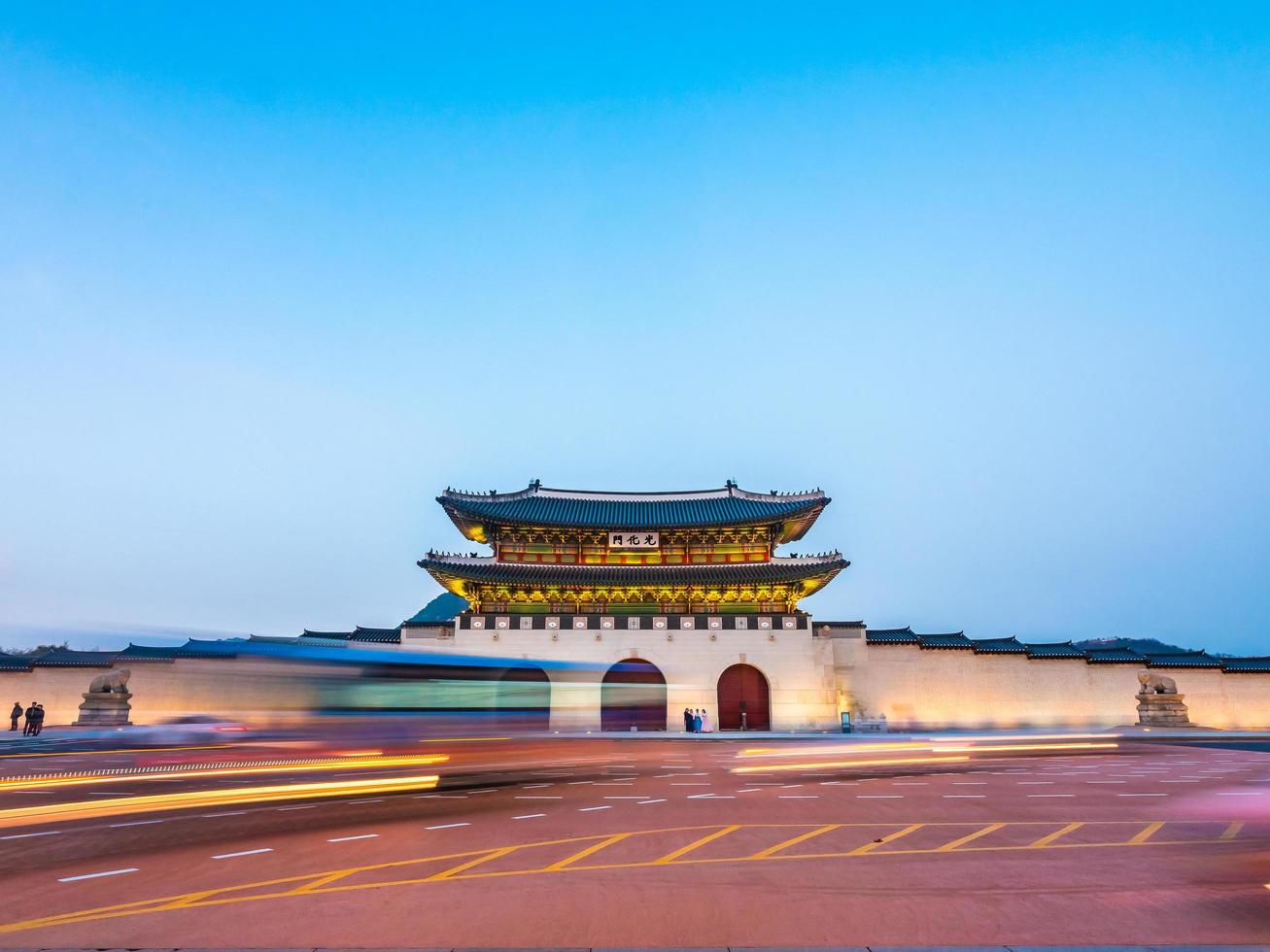 palácio gyeongbokgung, cidade de seoul na coréia do sul foto