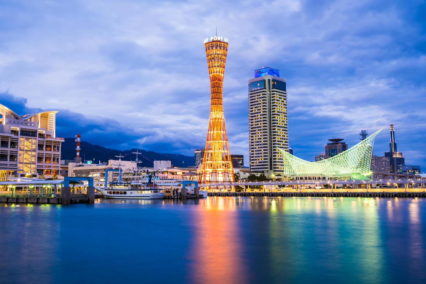 bela vista da cidade de kobe, japão foto