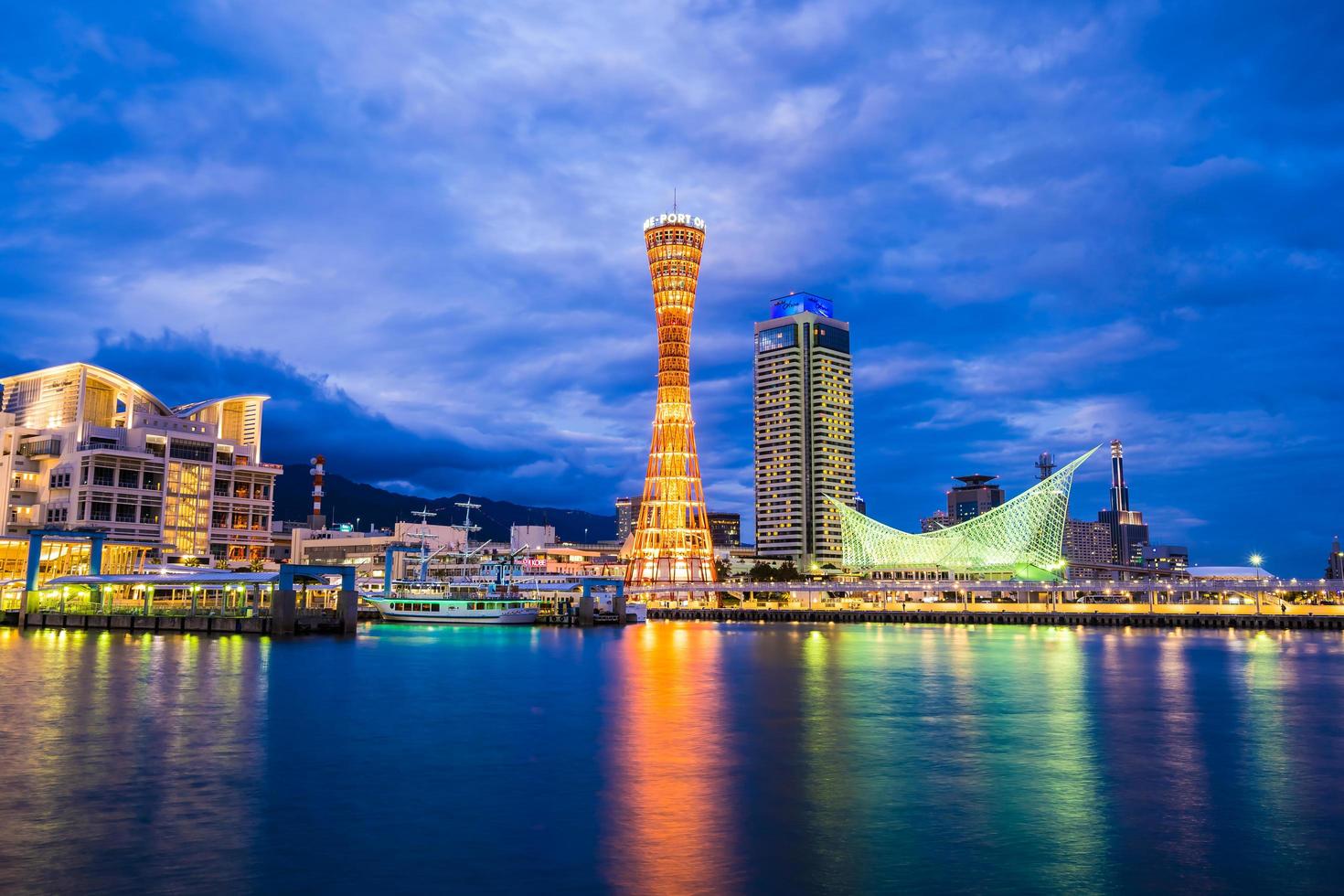 bela vista da cidade de kobe, japão foto