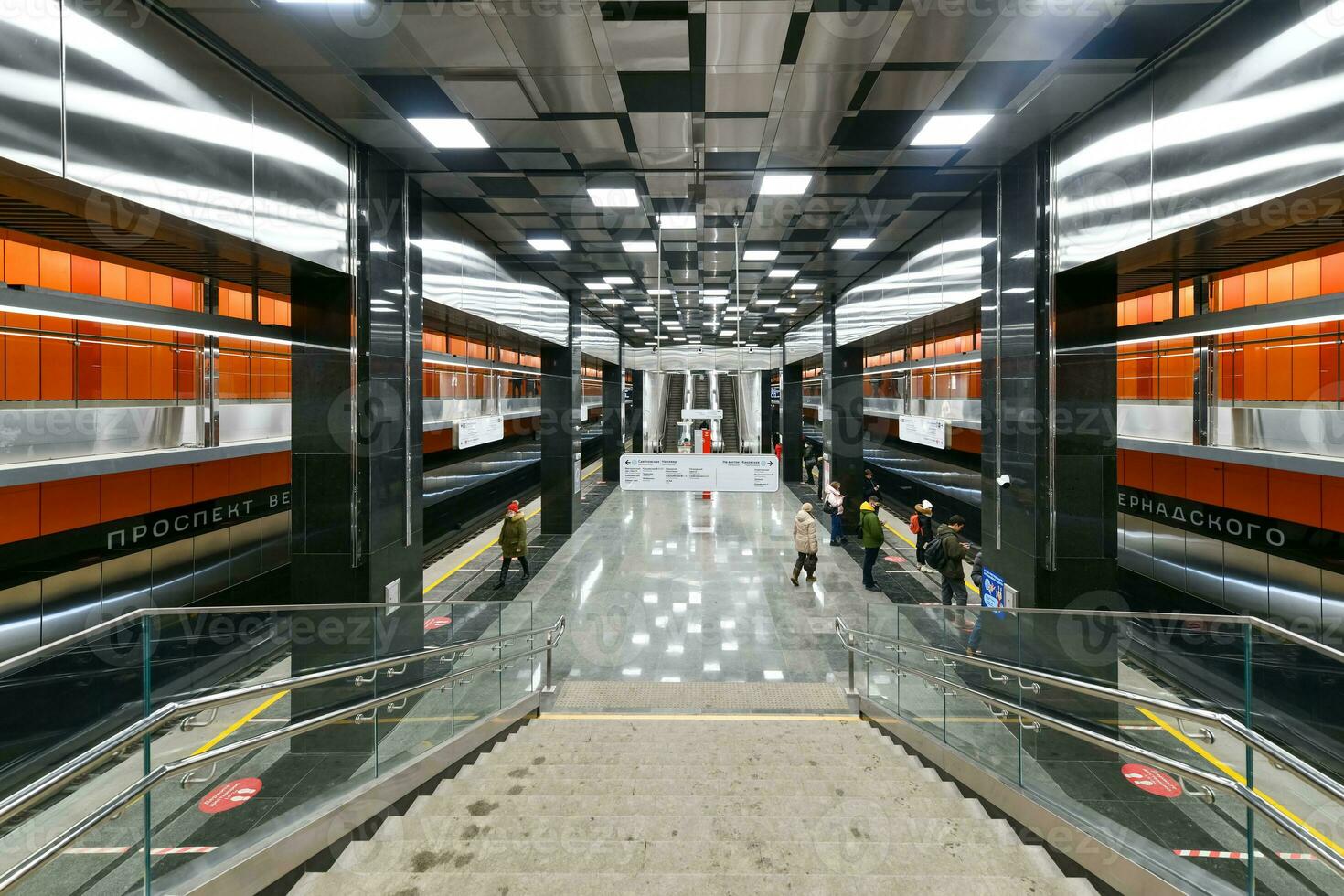 prospekt vernadskogo metro estação - Moscou, Rússia foto