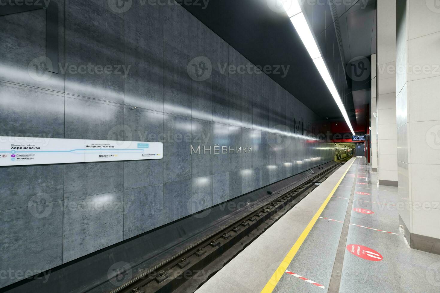 mnyovniki metro estação - Moscou, Rússia foto