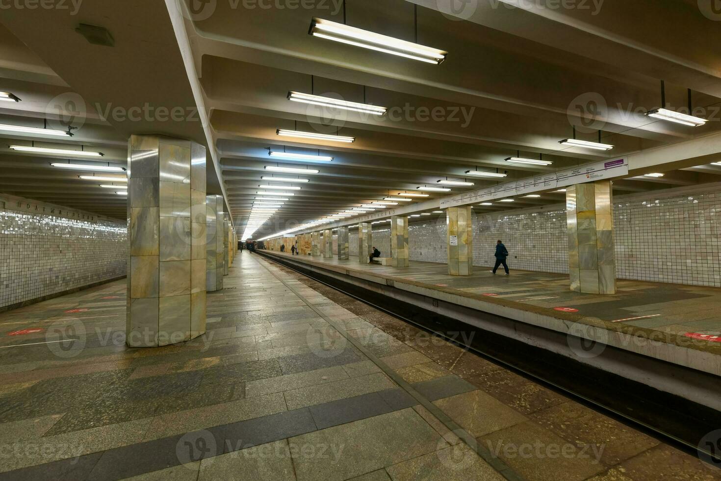 polezhayevskaya metro estação - Moscou, Rússia foto