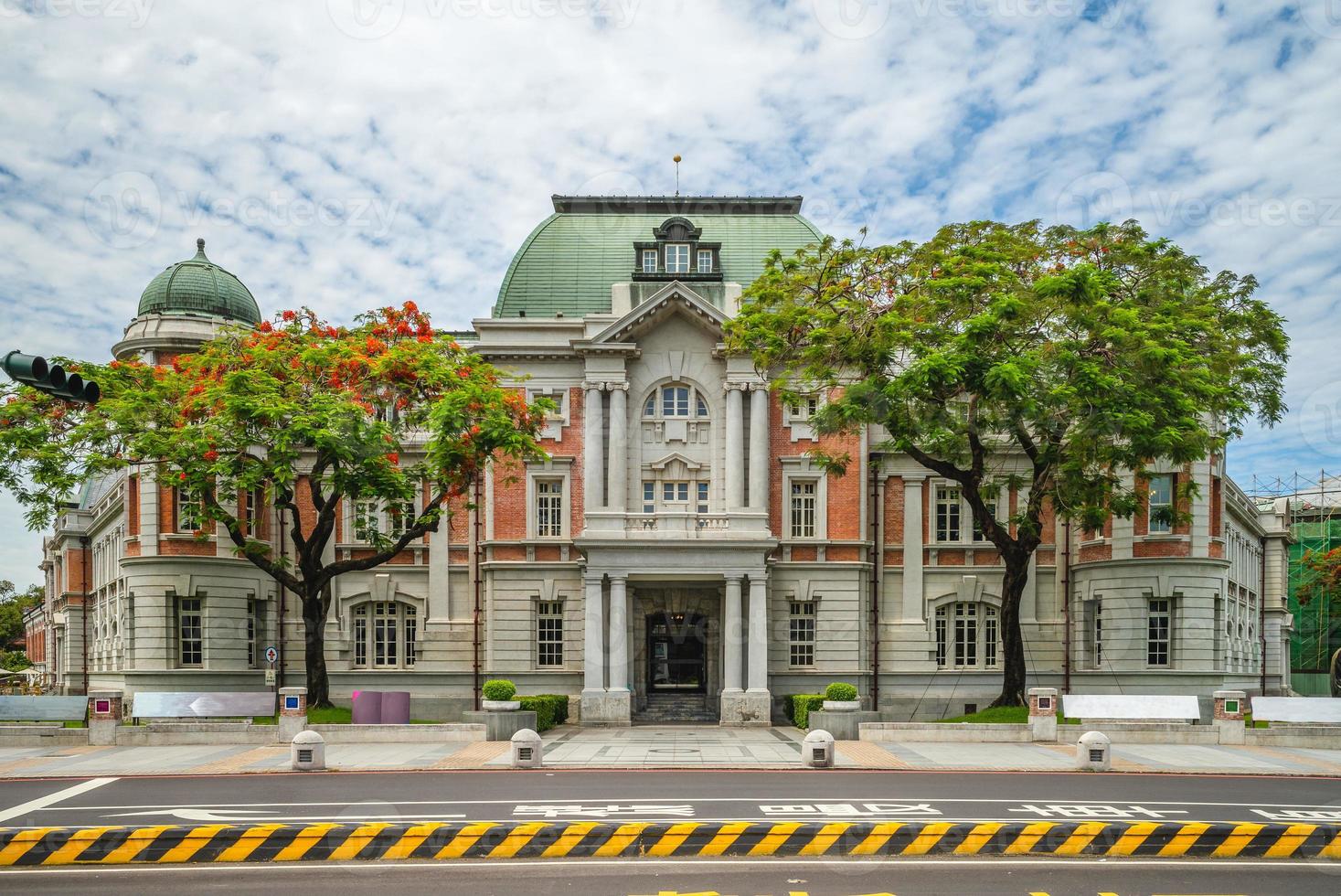 museu nacional da literatura de taiwan em tainan foto