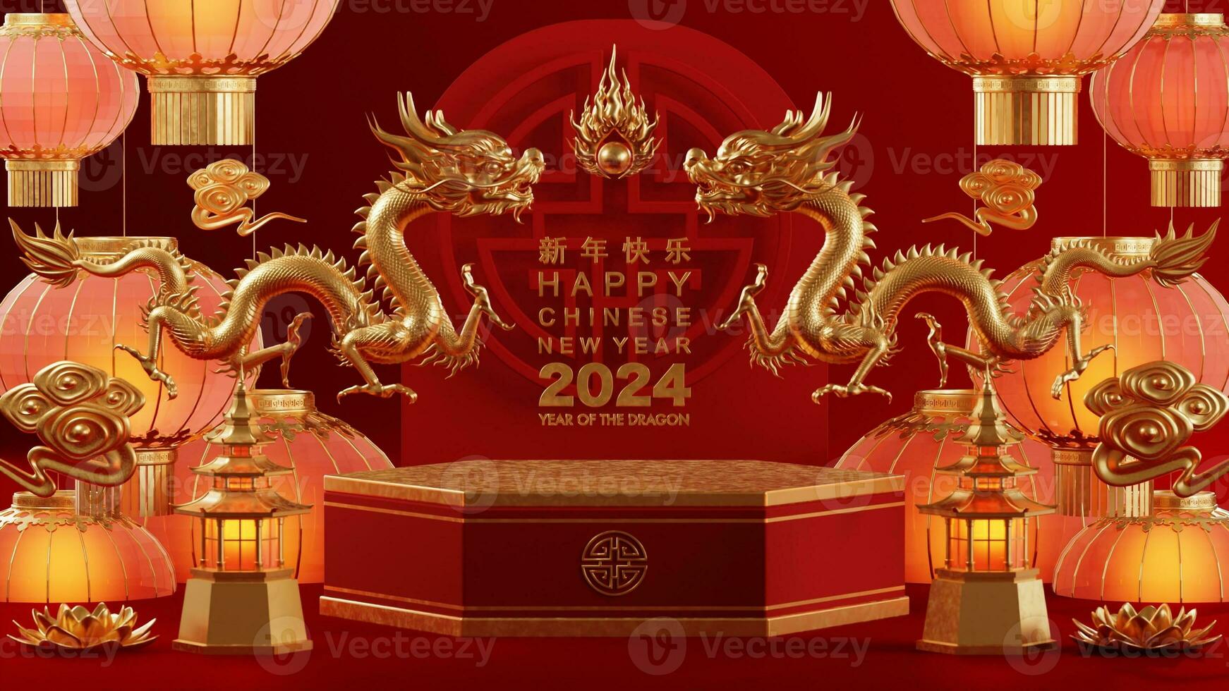 3d Renderização ilustração para feliz chinês Novo ano 2024 a Dragão zodíaco placa com flor, lanterna, ásia elementos, vermelho e ouro em fundo. foto