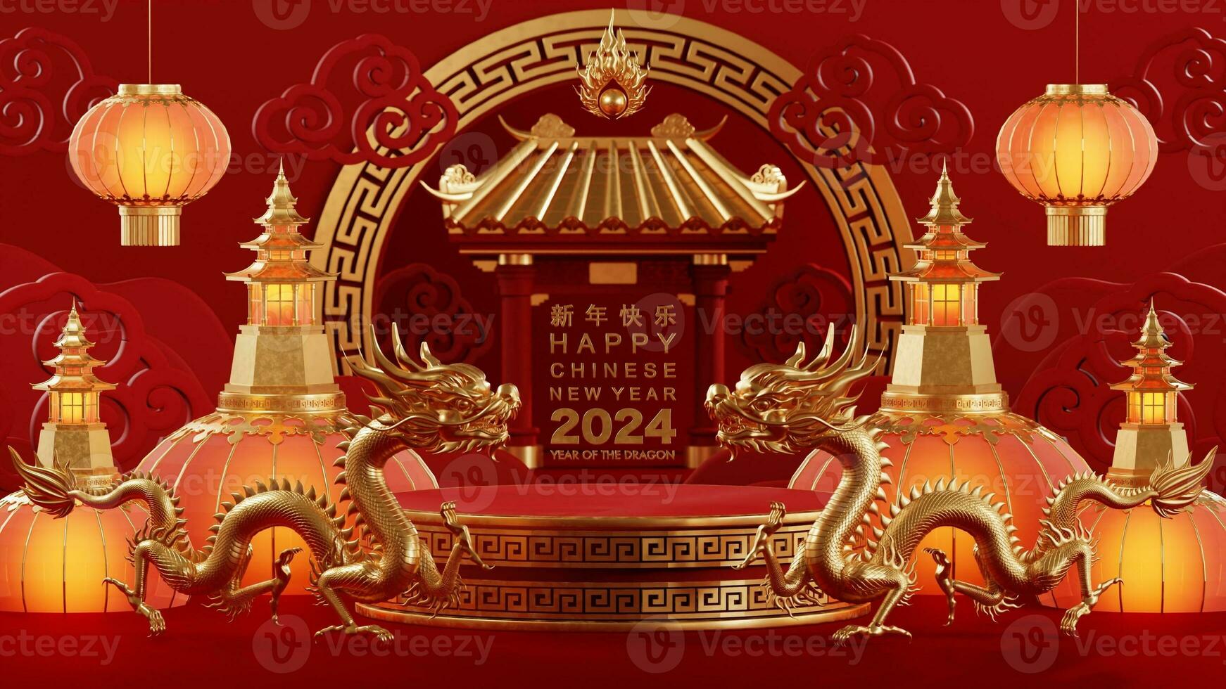 3d Renderização ilustração para feliz chinês Novo ano 2024 a Dragão zodíaco placa com flor, lanterna, ásia elementos, vermelho e ouro em fundo. foto