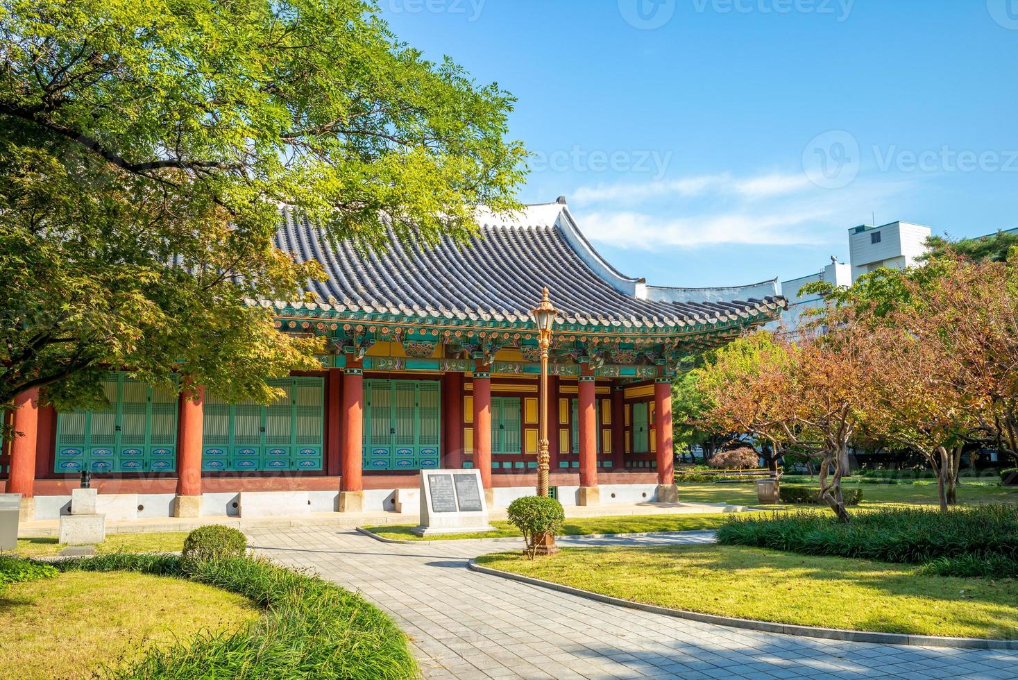 Parque Gyeongsang Gamyeong em Daegu na Coreia do Sul foto