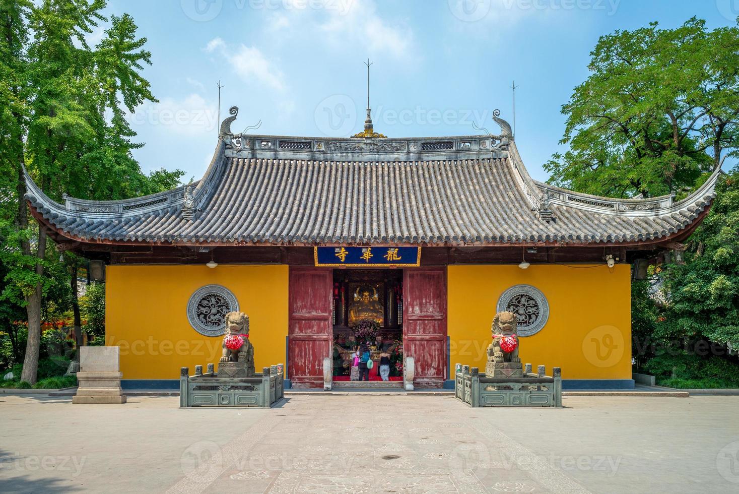 Templo Longhua em Xangai, China foto