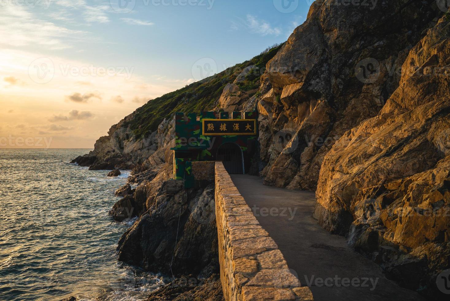 Fortaleza de Dahan na área cênica de Beihai na Ilha de Nangan, Matsu, Taiwan foto