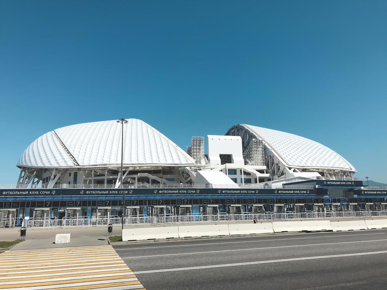 estádio de rostov am don city, rússia, 2019 foto