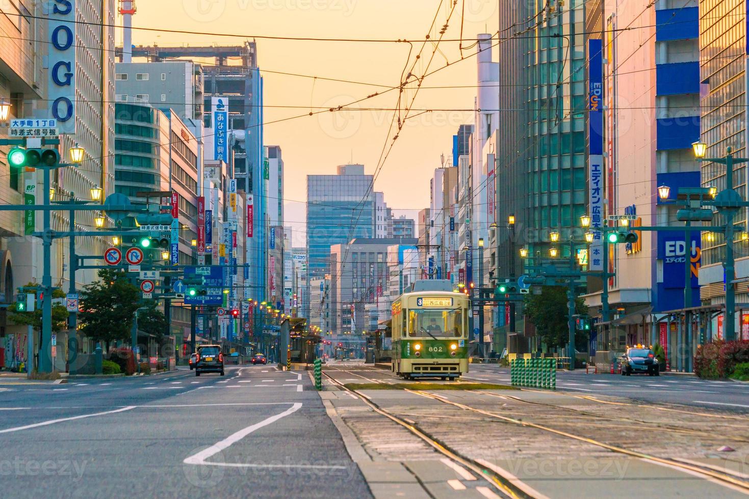 centro da cidade de hiroshima foto