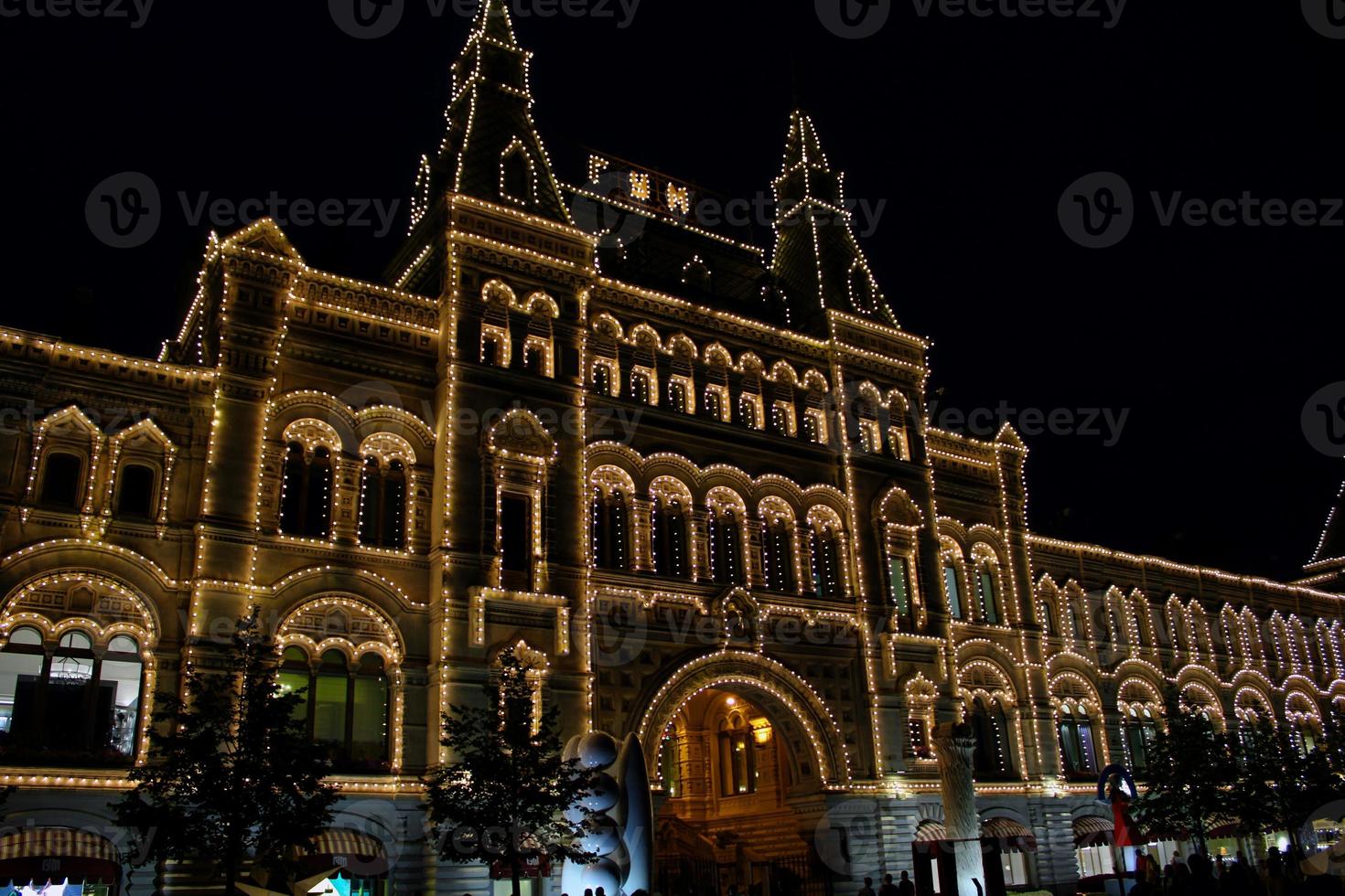 loja de departamentos na praça vermelha em Moscou foto