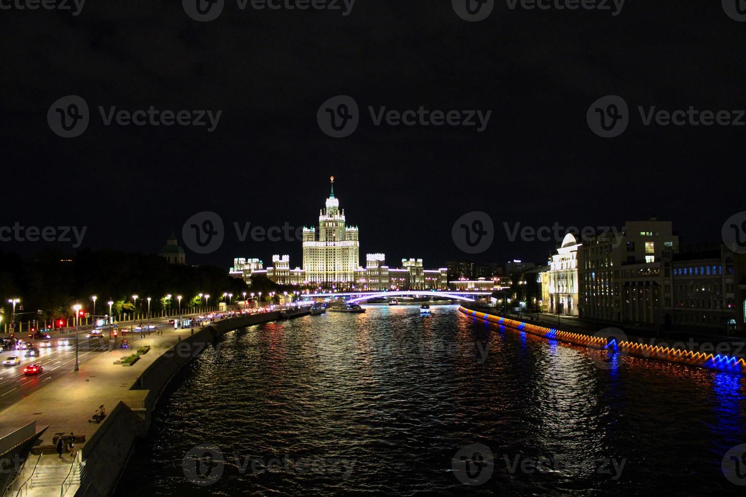 rio moskva no coração de moscou perto do parque zaryadye. foto