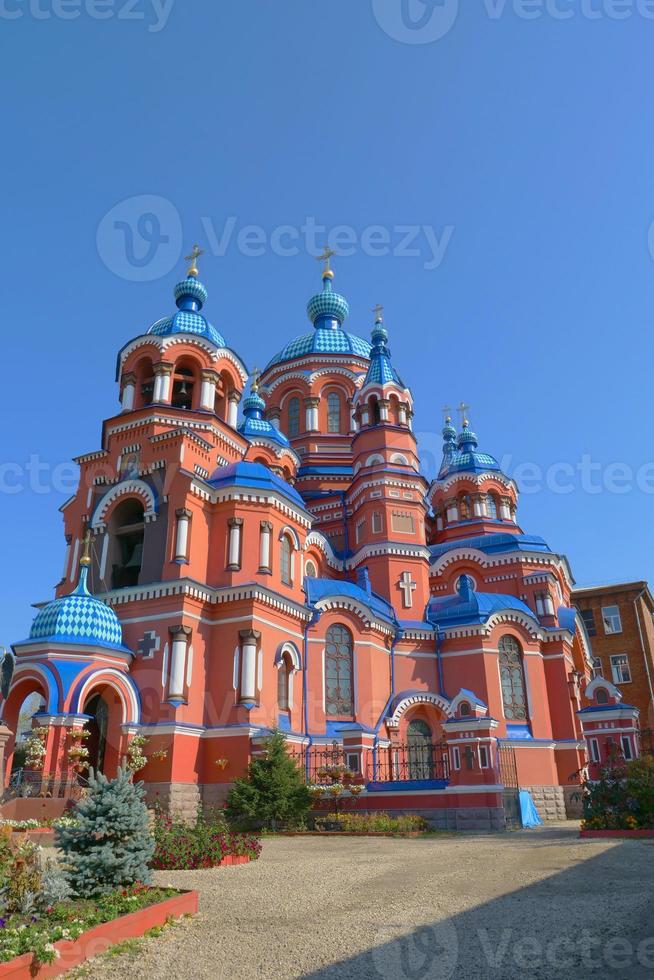 catedral da kazan ícone da mãe de Deus na Rússia de irkutsk foto