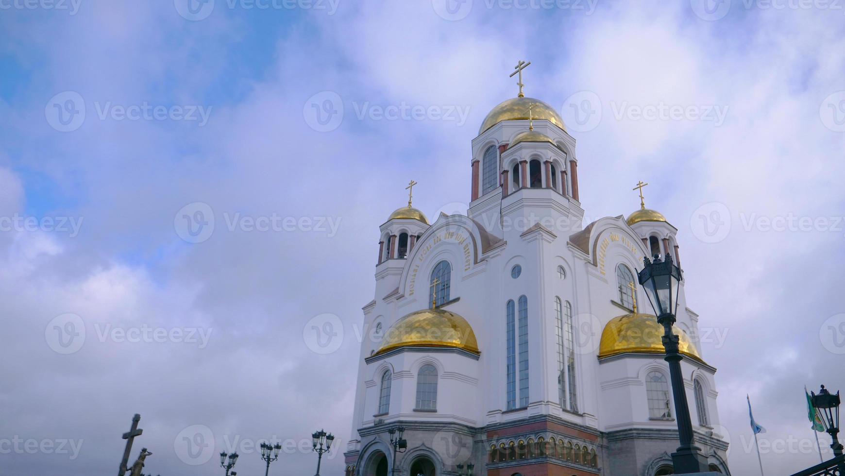 a igreja sobre o sangue em Ecaterimburgo, Rússia foto