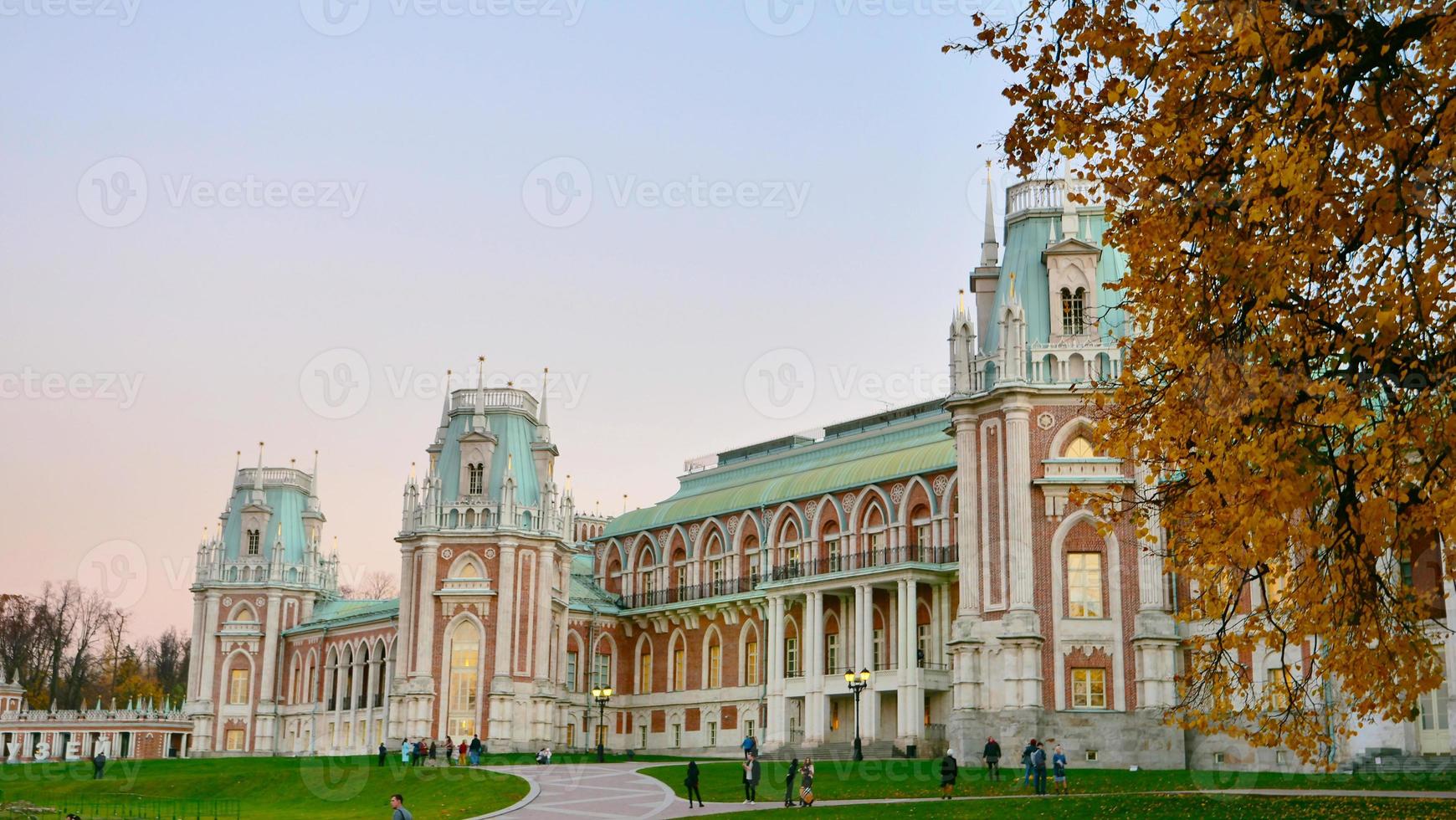 outono paisagem vista da reserva do museu tsaritsyno em moscou, rússia foto