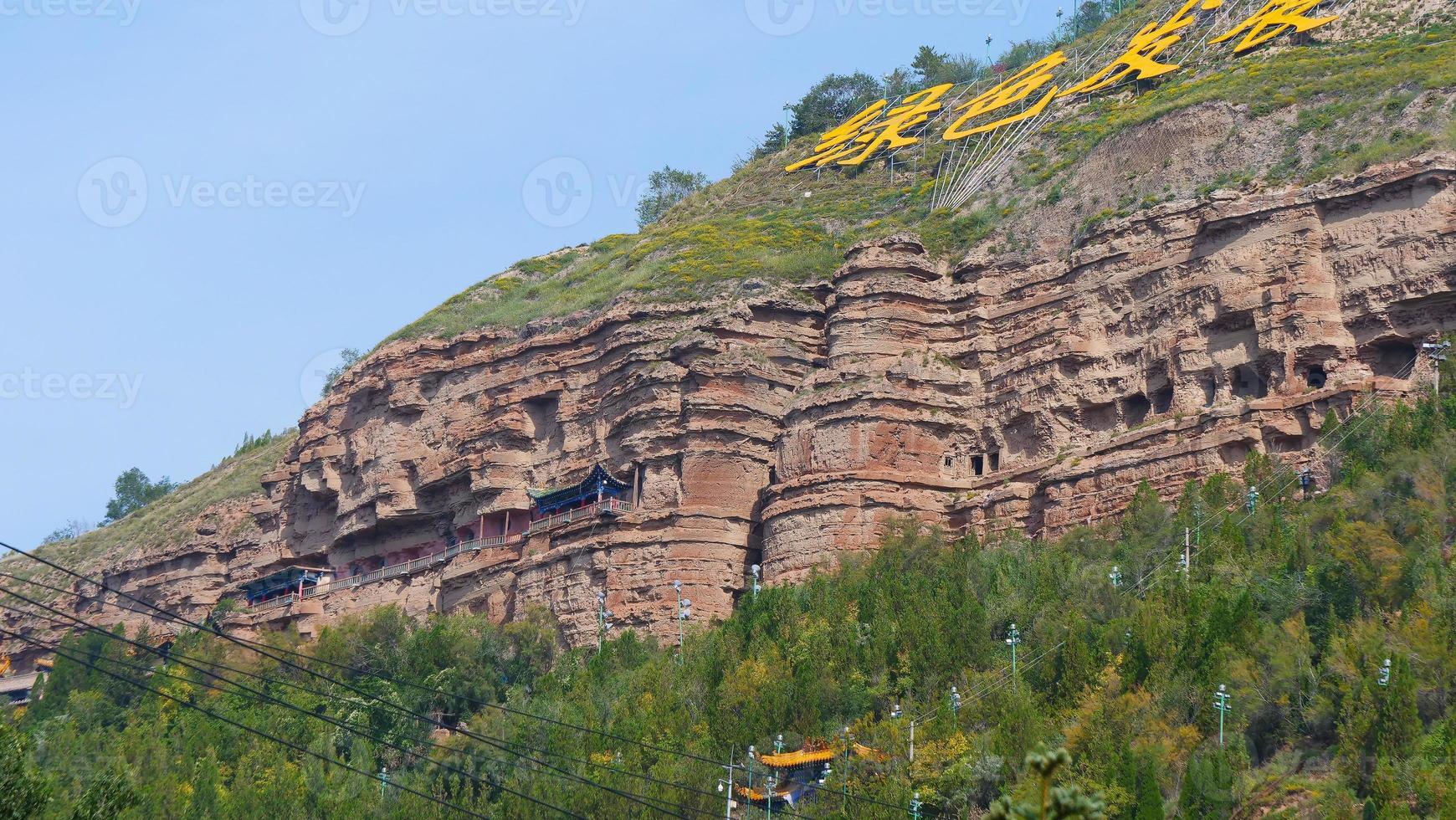 templo de tulou da montanha beishan, templo de yongxing na china de xining. foto