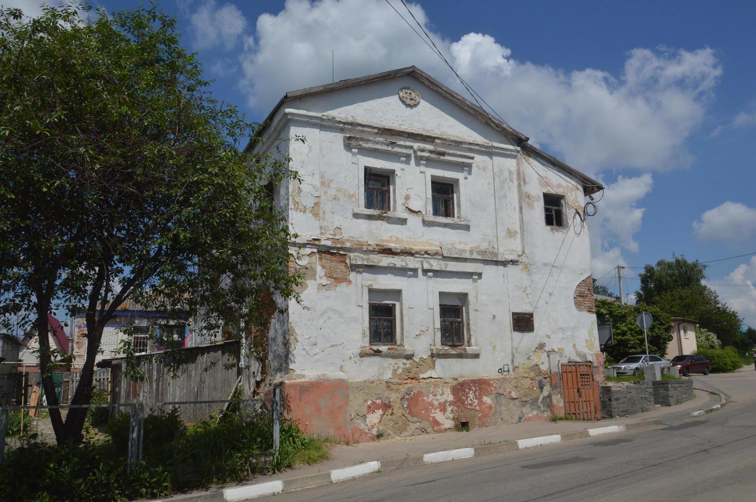 arquitetura de prédios antigos da cidade foto