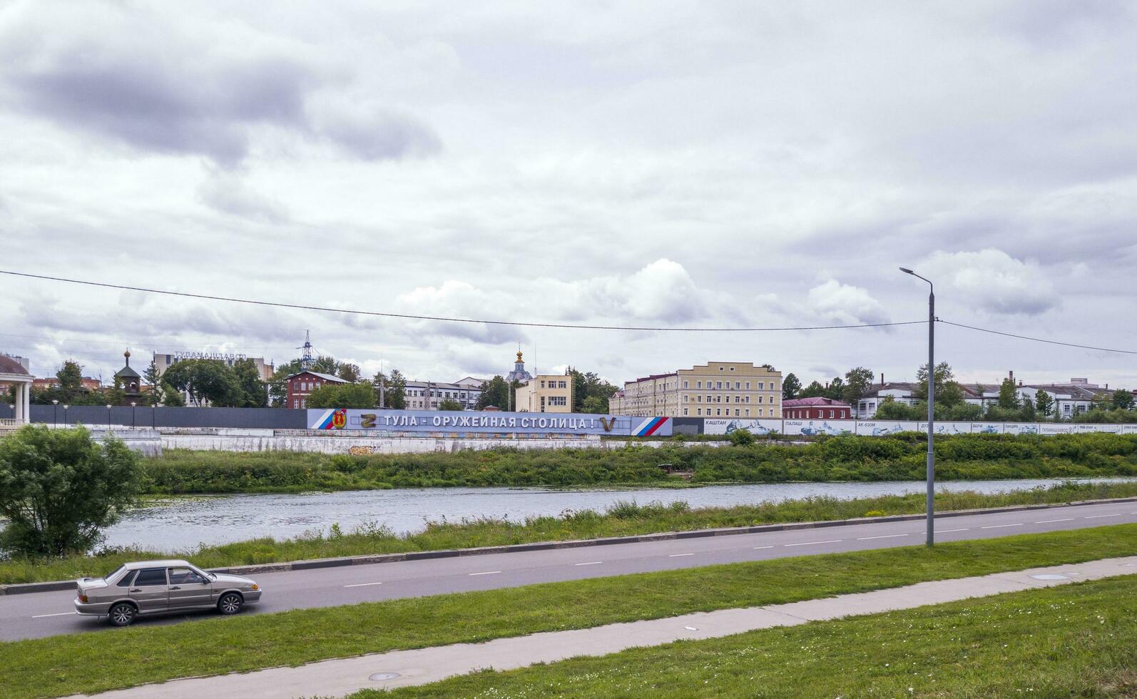 tula, Rússia - 20.07.2023 - cenas do a rua dentro a cidade. urbano foto